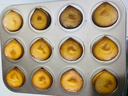 展艺12连黄油年糕模具不粘加厚家用玛德琳栗子蛋糕饼干烘焙烤盘烤箱 实拍图