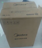 美的（Midea）【8年质保】50升电热水器2000W家用出租屋节能省电双重杀菌防电墙国家补贴15%门店同款F50-20F1(H) 实拍图