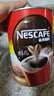 雀巢（Nestle）醇品速溶美式纯黑咖啡粉500g/罐 桶醇不添加蔗糖低卡低脂运动健身 实拍图