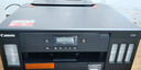 佳能（Canon）G5080大容量可加墨彩色单功能打印机（文档打印/照片打印 WiFi 自动双面 家用 ） 实拍图