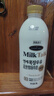 伊利YONSEI MILK延世牧场 韩国原装进口 1L 低脂低温牛奶 实拍图