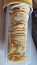 乐事（Lay's）无限薯片 醇香原味 104克*2罐 208克 休闲零食 膨化食品 实拍图