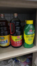海天 经典系列 生抽酱油1.9L+上等蚝油1kg+精制料酒1.9L 实拍图