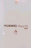 HUAWEI Pura 70 12GB+512GB 雪域白 北斗卫星消息版 超高速风驰闪拍 华为鸿蒙智能手机 实拍图