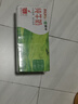 蒙牛【新鲜日期】全脂纯牛奶200ml*24盒 家庭送礼盒装 电商定制 实拍图