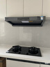 方太油烟机F5系列抽油烟机家用27巡航风量挥手智控智感净味环隐速吸油烟机灶具套装烟灶套装F5补贴20% 【旗舰爆款】27巡航风量单烟机 实拍图