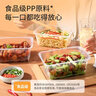 美丽雅一次性饭盒方形1000ml*30套 快餐打包盒带盖食品级便当野餐盒 实拍图