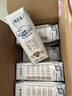 蒙牛【18天新鲜直达】特仑苏纯牛奶250ml*16盒  送礼盒装 热门商品 实拍图