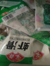安井 虾滑 150g/袋 虾仁含量80% 火锅麻辣烫食材 速食熟食海鲜水产 实拍图