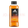 阿迪达斯 （adidas）男士酷爽冰透沐浴露400ml 补水保湿护肤  加倍冰凉 实拍图