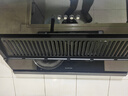 苏泊尔（SUPOR）抽吸排油烟机家用侧吸式纤薄机身老式厨房脱排简易操作 DJ07+DB07S天然气[套装商品] 实拍图