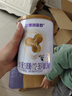 圣元（Synutra） 优博剖蓓舒 幼儿配方牛奶粉 12-36月 3段400克（欧洲奶源） 实拍图