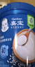 嘉宝（GERBER）强化钙铁锌高铁米粉婴幼儿宝宝辅食米糊维C+铁250g6月+100%真验厂 实拍图