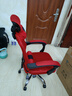 奥伦福特 电脑椅 办公椅子 靠背椅 可躺电竞椅家用人体工学网布椅转椅 红色可躺 实拍图