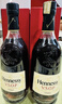 轩尼诗（Hennessy） VSOP 干邑白兰地 法国进口洋酒 1500ml 礼盒 实拍图