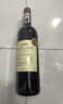 路易拉菲（LOUIS LAFON）法国原酒进口红酒梅洛14度干红葡萄酒750ml单瓶装 实拍图