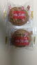 荣欣堂太谷饼糕点面包中华老字号山西特产送老人饼干糕点蛋糕老月饼3斤 实拍图
