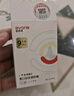 爱得利（evorie）奶嘴 宽口径奶嘴 母乳质感 硅胶婴儿奶嘴 (十字孔)9个月+ 2只装 实拍图