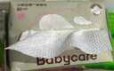 babycare婴儿云柔巾柔软面巾纸纸巾熊柔巾清洁保湿抽纸乳霜纸 80抽*18包 实拍图