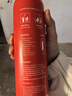 京玺车载灭火器水基灭火器汽车家用国家消防3C认证器材13B级别便携 实拍图