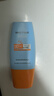 Mistine蜜丝婷防晒霜小黄帽40ml防水防汗紫外线高倍SPF50+学生双11 实拍图