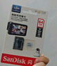 闪迪（SanDisk）128GB TF（MicroSD）4K内存卡 行车记录仪 监控摄像头专用 10,000小时录制 重复读写高耐用存储卡 实拍图