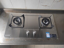 康佳（KONKA）【国家补贴20%】燃气灶煤气灶双灶具家用 5.2kW天然气嵌入式台式 不锈钢灶台 JZT-G420Y（天然气） 实拍图