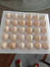CP 正大 可生食鲜鸡蛋30枚 3.36斤 达到可生食标准  礼盒装 实拍图