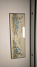 瑞尚（RUISHANG） 新中式客厅装饰画大气山水画横版沙发背景墙画挂画轻奢晶瓷壁画 千里江山图 210*70/烤瓷镶钻/适合3m沙发 实拍图