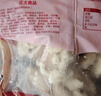 CP正大食品锅包肉1.8斤 东北菜 冷冻鸡肉 酥脆肉片 白羽鸡无料汁 实拍图