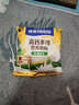 雀巢（Nestle）高钙多维奶粉袋装300g成人奶粉中老年学生男士女士营养早餐 实拍图