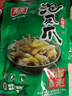有友 泡椒凤爪 山椒味500g 减盐减辣内含小包装 追剧必备零食 大礼包 实拍图
