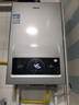 海尔（Haier）【MODEL】13升燃气天然气热水器家用 低水压启动【国家补贴15%】节能速热 上门安装13MODEL(12T)U1 实拍图