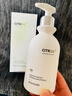 维特丝（vetes）氨基酸洗面奶美白淡斑提亮肤色男女士深层清洁祛痘黑头粉刺洁面乳 【告别黄黑皮】美白洁面乳300ml 实拍图