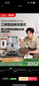 德龙（Delonghi）【政府补贴】咖啡机 家用全自动咖啡机 欧洲进口意式现磨理想手动打奶泡 S3 Plus佳伟同款Pro 实拍图
