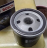 博世（BOSCH）机油滤芯滤清器0267朗逸速腾福特蒙迪欧福克斯翼博奇瑞虎8捷途X70 实拍图