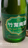 竹叶青酒 露酒 牧童竹 45度475mL*6瓶 整箱装 汾酒杏花村 年份随机 实拍图