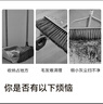 京东京造可折叠扫把簸箕套装 家用清洁垃圾铲加长加密梳齿 笤帚扫帚两件套 实拍图