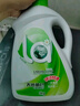 妈妈壹选天然植皂洗衣液清香19.08斤组合装（瓶3kgx3+蔬果净x1+消毒液x2） 实拍图