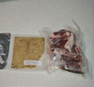 龙大肉食 孜然烧烤猪排骨王1斤+孜然烧烤酱100g+撒料30g组合装 飞机翅排骨 实拍图
