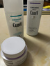 珂润（Curel）淡纹紧致保湿乳霜40g 补水保湿面霜滋润护理 敏感肌适用 成毅代言 实拍图