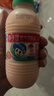 李子园甜牛奶乳饮料草莓味饮品225ml*20瓶学生儿童奶营养早餐奶整箱装 实拍图
