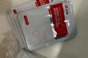 仁和医用重组胶原蛋白敷料面膜状贴械字号医美术后补水冷敷修复屏障 实拍图