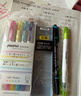 uni三菱 双头荧光记号笔 学生作业手账绘画标记笔彩色笔 PUS-103T 5色淡色系套装 实拍图