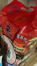 农心经典混合口味8连包 968g辛拉面辣白菜口味方便面拉面泡面速食 实拍图