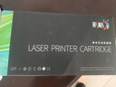 彩格适用惠普cf232a成像鼓hp m227fdw m227d m227sdn m227fdn m203dw m203dn 30a 32a cf230a打印机硒鼓鼓架 实拍图