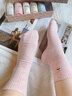 美标（MEIBIAO）100%纯棉袜子女秋冬10A抗菌防臭抗起球防螨无勒痕厚款真新疆棉袜 实拍图
