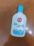 大宝SOD清爽保湿凝露100ml擦脸油补水保湿乳液面霜男女士面部护肤品 实拍图