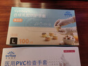 英科医疗（INTCO）一次性手套乳胶手套100只大码食品级厨房家务清洁日常检查医生用 实拍图