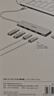 绿联 USB3.0扩展器扩展坞多接口 分线器高速4口集线器HUB拓展坞 笔记本电脑一拖多转换器转接头延长线 实拍图